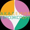 Академия Евроэксперт banner