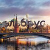 Процессоры Эльбрус | Elbrus CPU banner