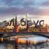 Процессоры Эльбрус | Elbrus CPU banner