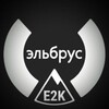Процессоры Эльбрус | Фан-клуб banner