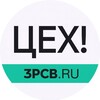 ЦЕХ! banner
