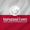 Гражданство Польши 🇵🇱 International Expert banner