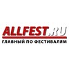 Фестивали России banner