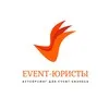 EVENT-ЮРИСТЫ banner