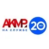 АКМР, Ассоциация директоров по коммуникациям и корпоративным медиа России banner