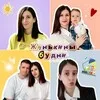 Женькины будни 🌤 banner