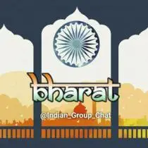 Bharat (भारत)