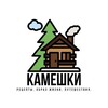 Камешки🪨 banner
