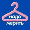 Надо мерить banner