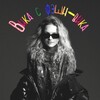 Вика с фэшн-вика banner