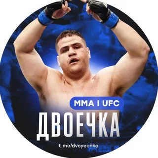 Двоечка ММА | UFC banner