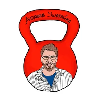 Андреев | Ушатайка banner
