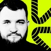 Китайская угроза banner