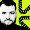 Китайская угроза banner