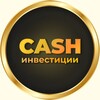 Евгений Милушков - Cash инвестиции banner