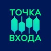 Точка Входа | Инвестиции banner