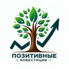 Positive Investments | Денис Федотов banner