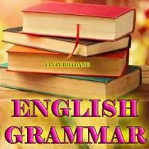 English Grammar™ 