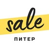 Скидки и акции. Питер banner