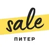 Скидки и акции. Питер banner