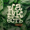 КАК ЕСТЬ daily banner