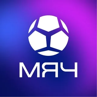 МЯЧ Production banner