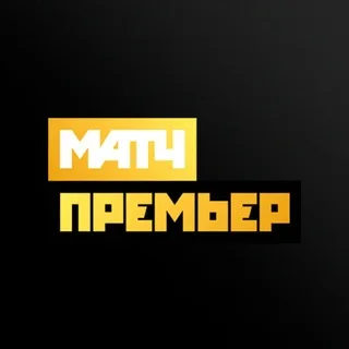 МАТЧ ПРЕМЬЕР banner