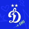 ФК «Динамо» Москва banner
