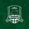 ФК «Краснодар» banner