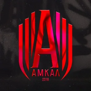 АМКАЛ banner