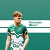 Капитан Финт l О футболе и всем, что его окружает banner