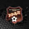 ФК «Урал» banner