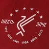 Шесть Элче | Ливерпуль banner