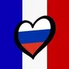 Французский язык / Francais banner