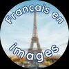 Французский в картинках|Français en images banner