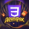 CSS доширак banner