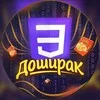 CSS доширак banner