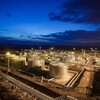 Нефтегазовый Мир banner