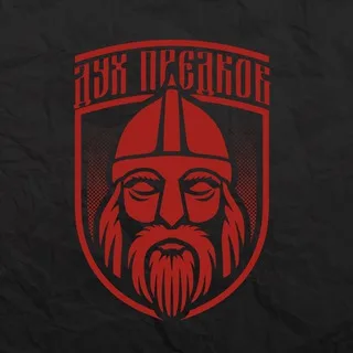 ДУХ ПРЕДКОВ - БРЕНД ОДЕЖДЫ И АКСЕССУАРОВ banner