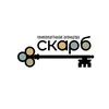 Скарб: генеалогия в Беларуси banner