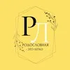 Родословная - это легко banner