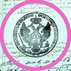 Генеалогия поКоленИя banner