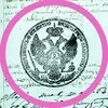 Генеалогия поКоленИя banner