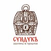 Генеалогия и поиск предков banner