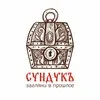 Генеалогия и поиск предков banner