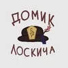 Домик Лоскича l Genshin Impact banner