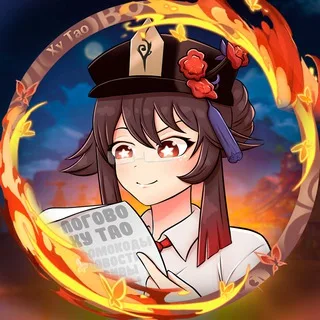 Логово Ху Тао | Новости Genshin Impact banner