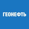 ГеоНЕФТЬ | Геология и разработка banner