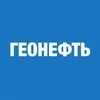 ГеоНЕФТЬ | Геология и разработка banner