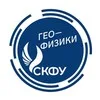 Геофизики СКФУ banner